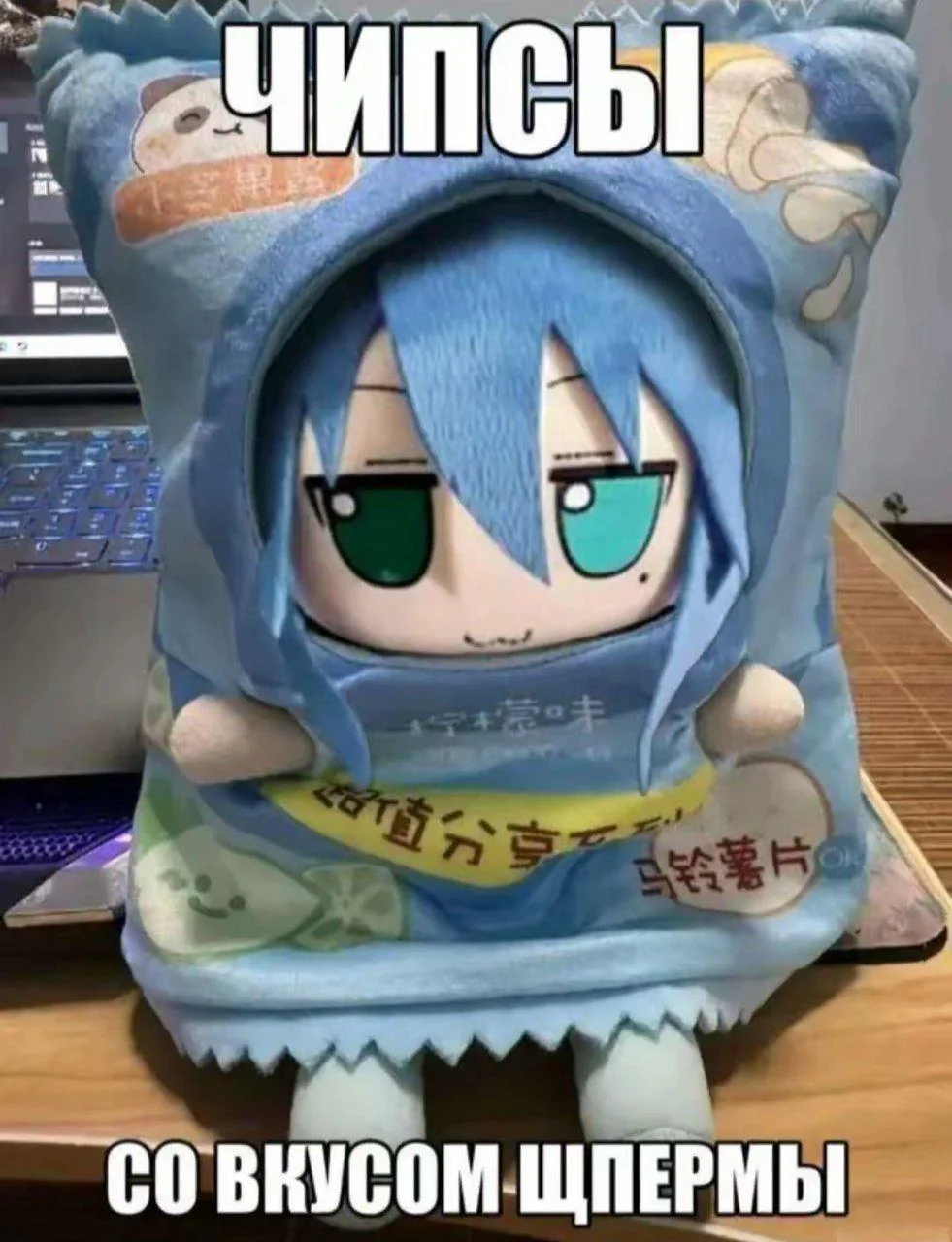 shperma